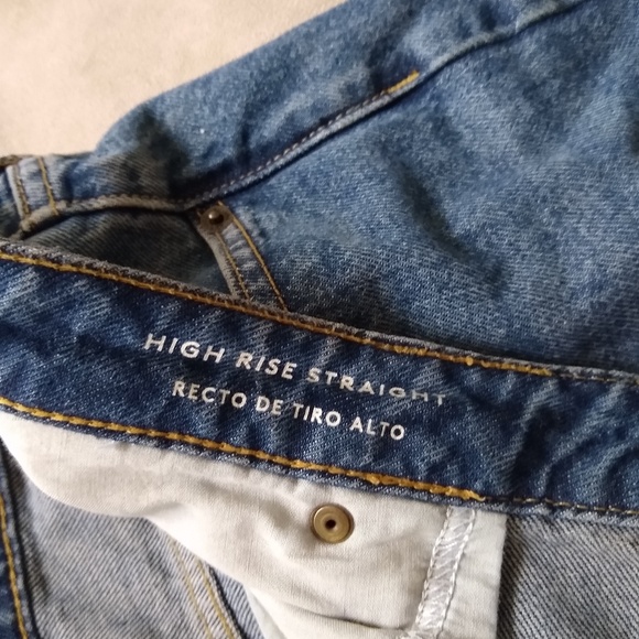 Jeans - Picture 5 of 5